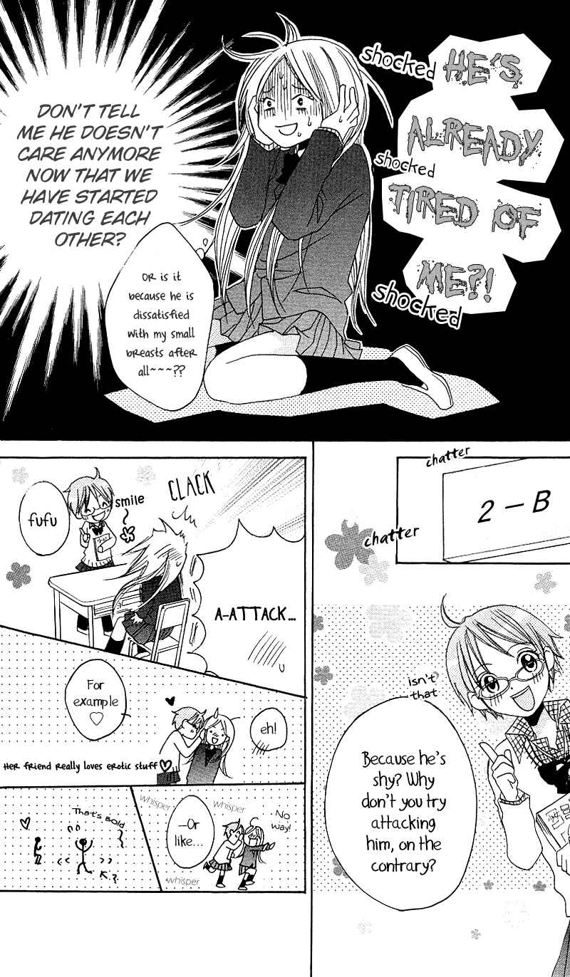 Page 11 Chapter 3 Ojou-sama no Gohoubi