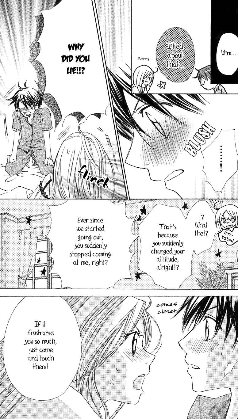 Page 23 Chapter 3 Ojou-sama no Gohoubi