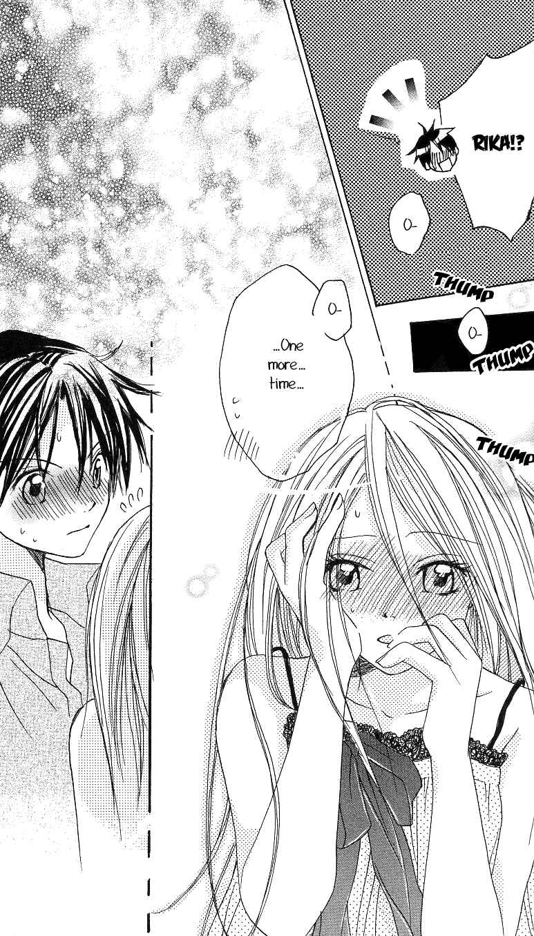 Page 29 Chapter 3 Ojou-sama no Gohoubi