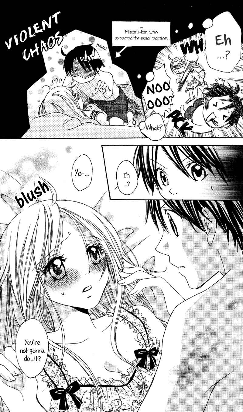 Page 6 Chapter 3 Ojou-sama no Gohoubi