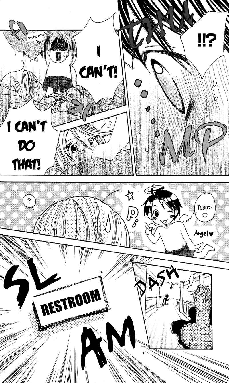 Page 7 Chapter 3 Ojou-sama no Gohoubi
