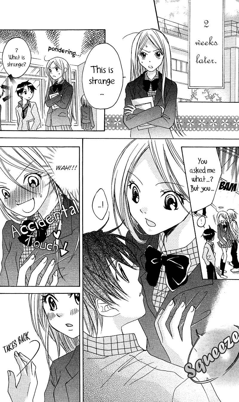 Page 9 Chapter 3 Ojou-sama no Gohoubi