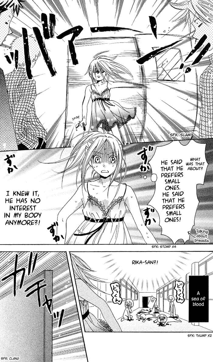 Page 19 Chapter 2 Ojou-sama no Gohoubi