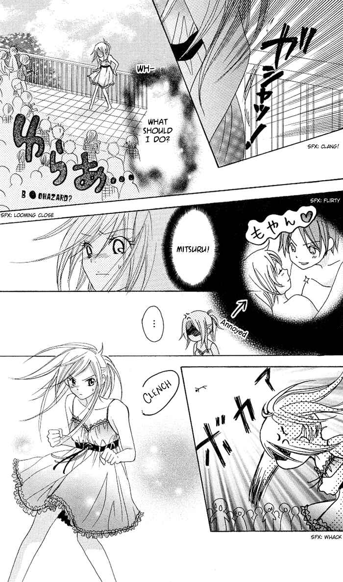 Page 21 Chapter 2 Ojou-sama no Gohoubi