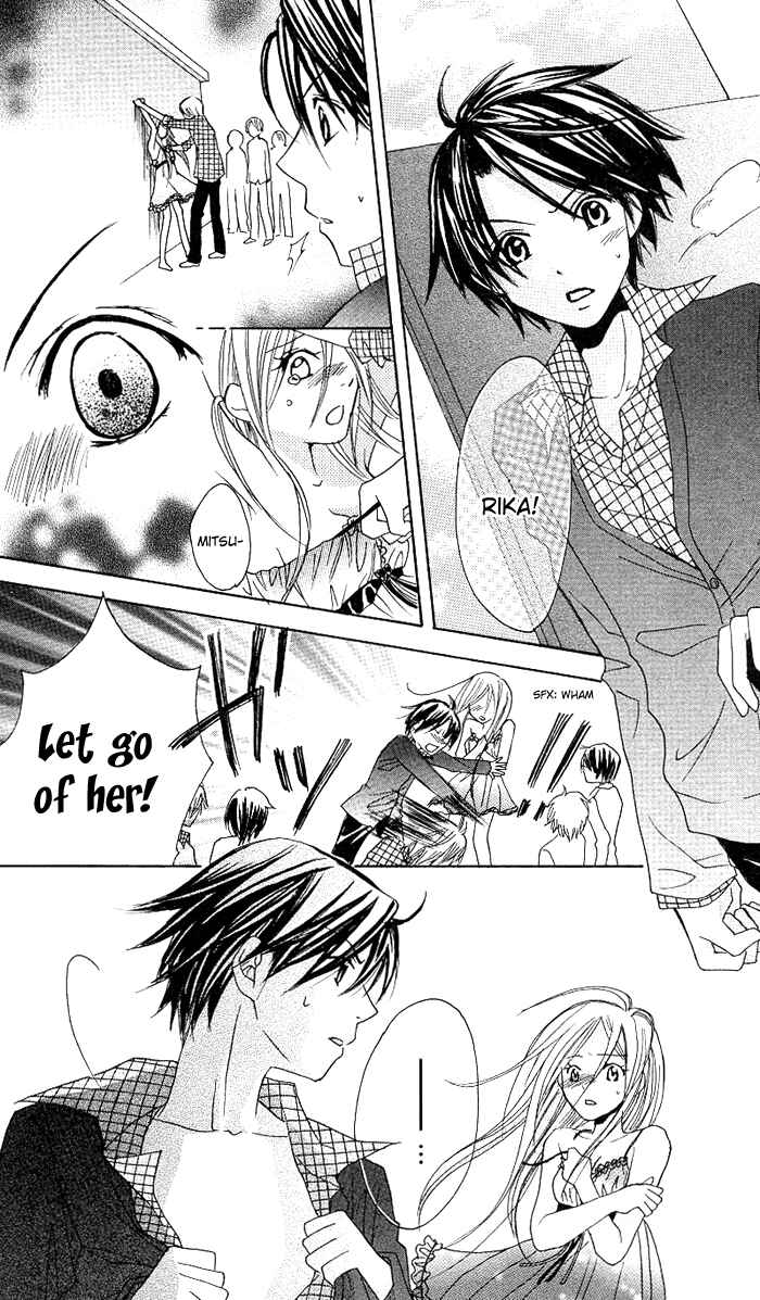 Page 26 Chapter 2 Ojou-sama no Gohoubi