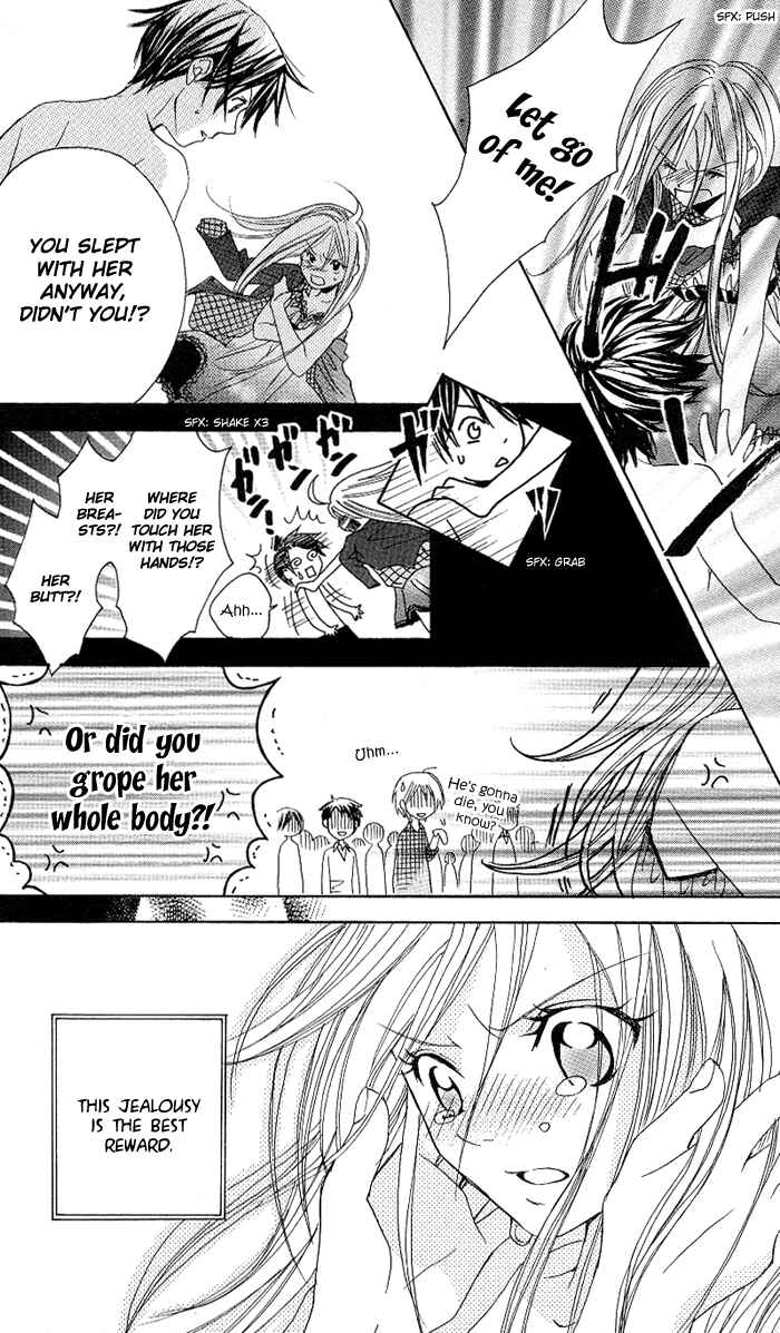 Page 28 Chapter 2 Ojou-sama no Gohoubi