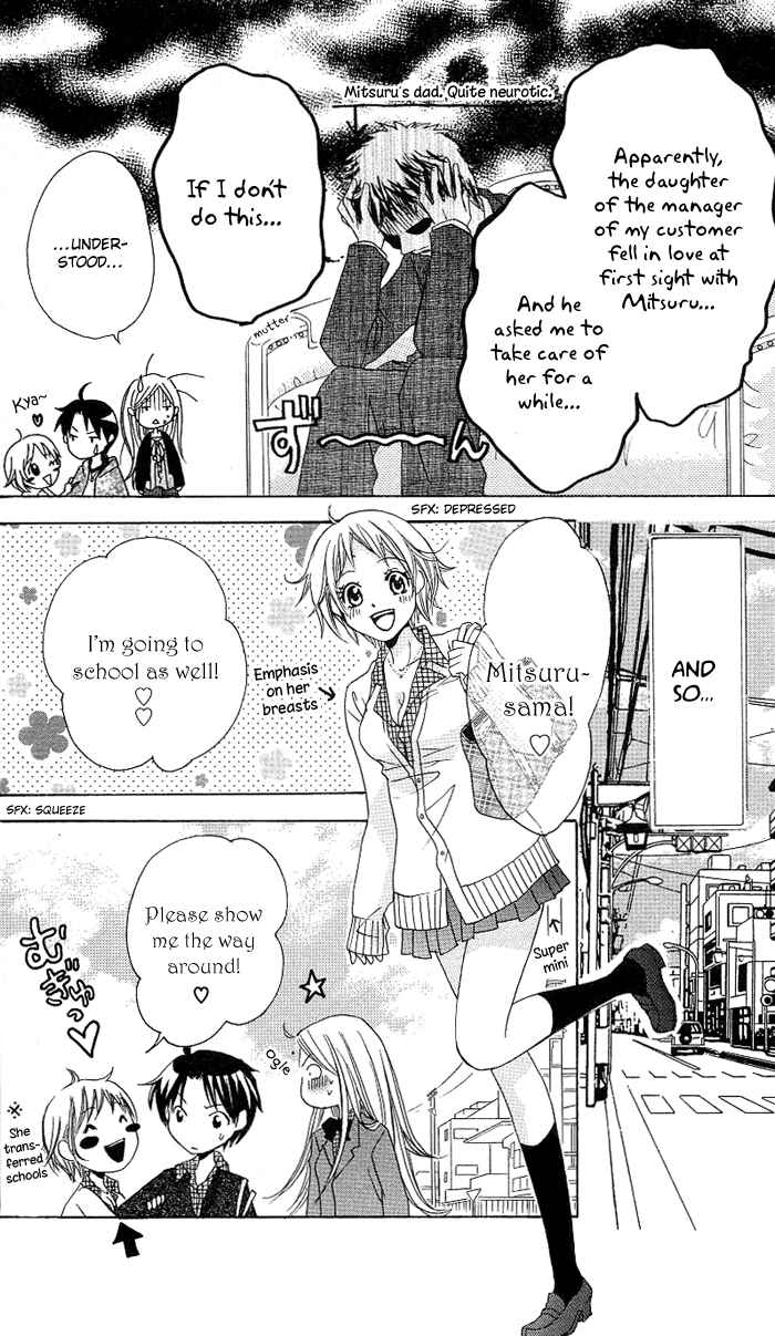 Page 8 Chapter 2 Ojou-sama no Gohoubi