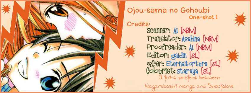 Page 1 Chapter 4 Ojou-sama no Gohoubi