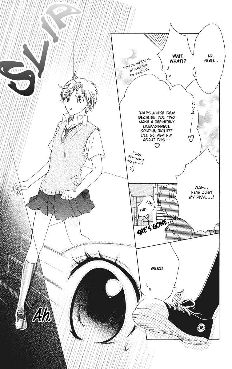 Page 10 Chapter 4 Ojou-sama no Gohoubi