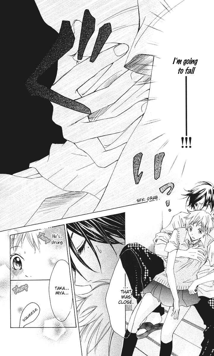 Page 11 Chapter 4 Ojou-sama no Gohoubi