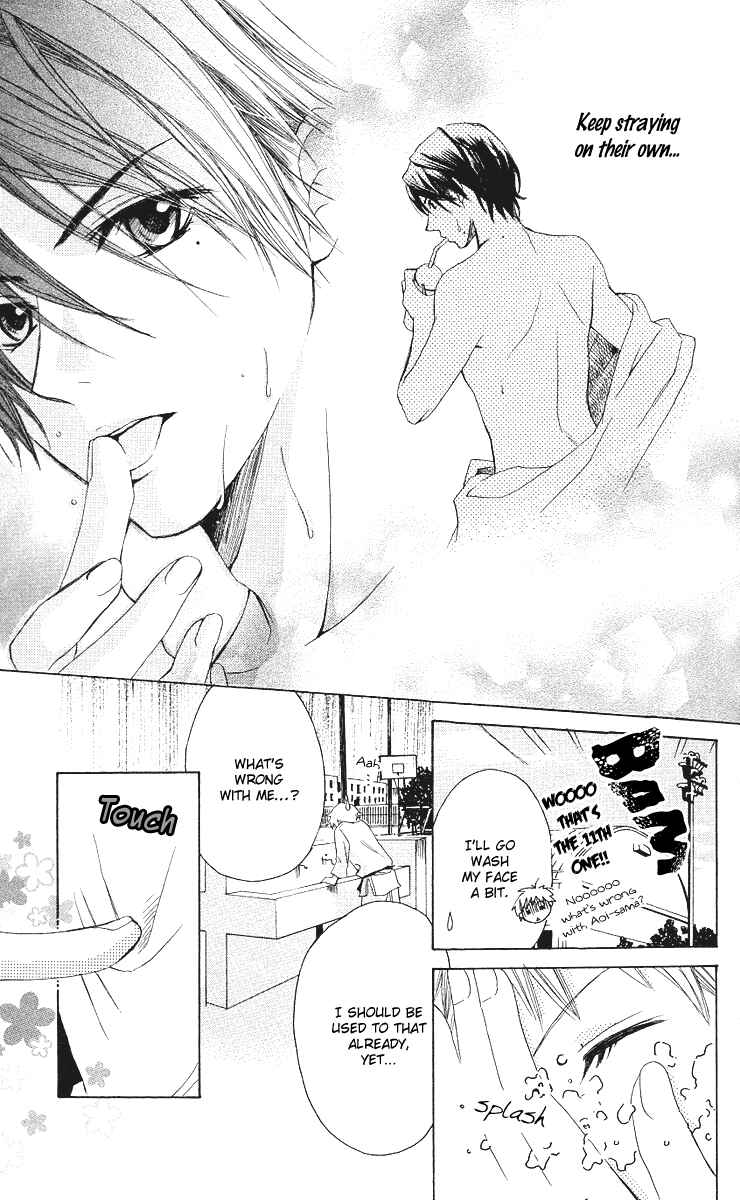 Page 22 Chapter 4 Ojou-sama no Gohoubi
