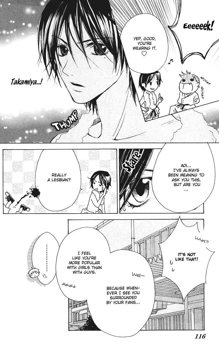 Page 23 Chapter 4 Ojou-sama no Gohoubi
