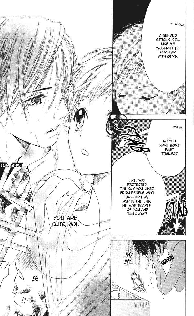 Page 24 Chapter 4 Ojou-sama no Gohoubi