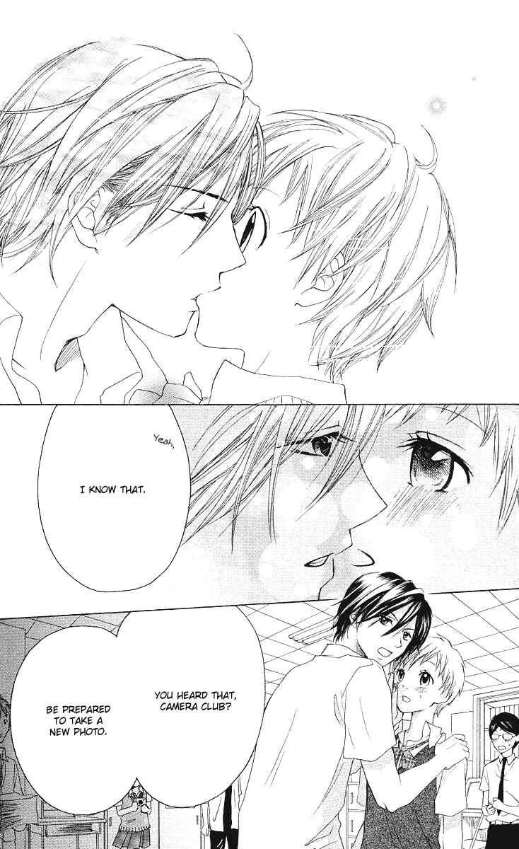 Page 31 Chapter 4 Ojou-sama no Gohoubi