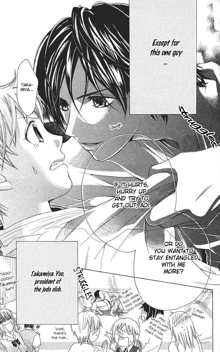 Page 6 Chapter 4 Ojou-sama no Gohoubi