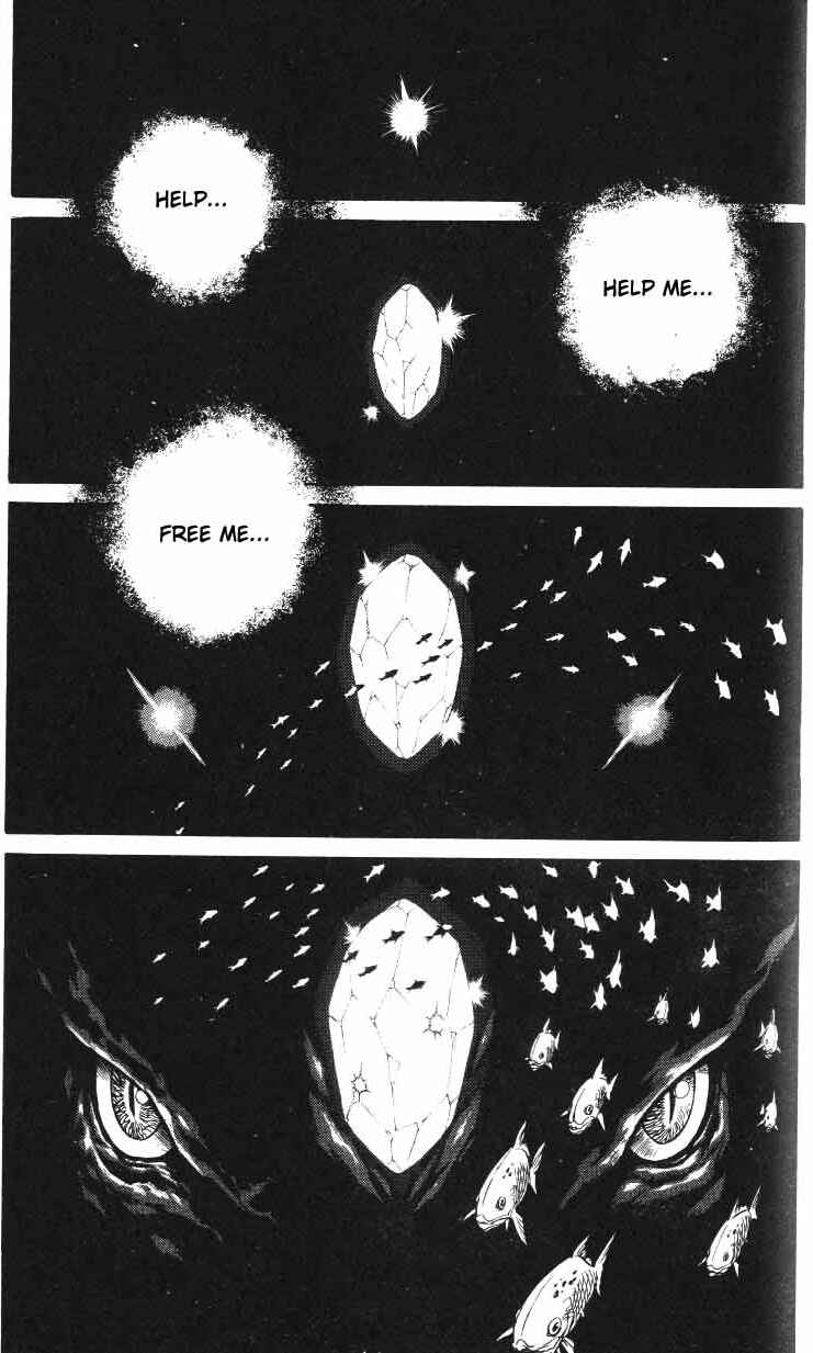 Page 1 Chapter 15 Monster Collection ~Demon Beast Tamer Girl~