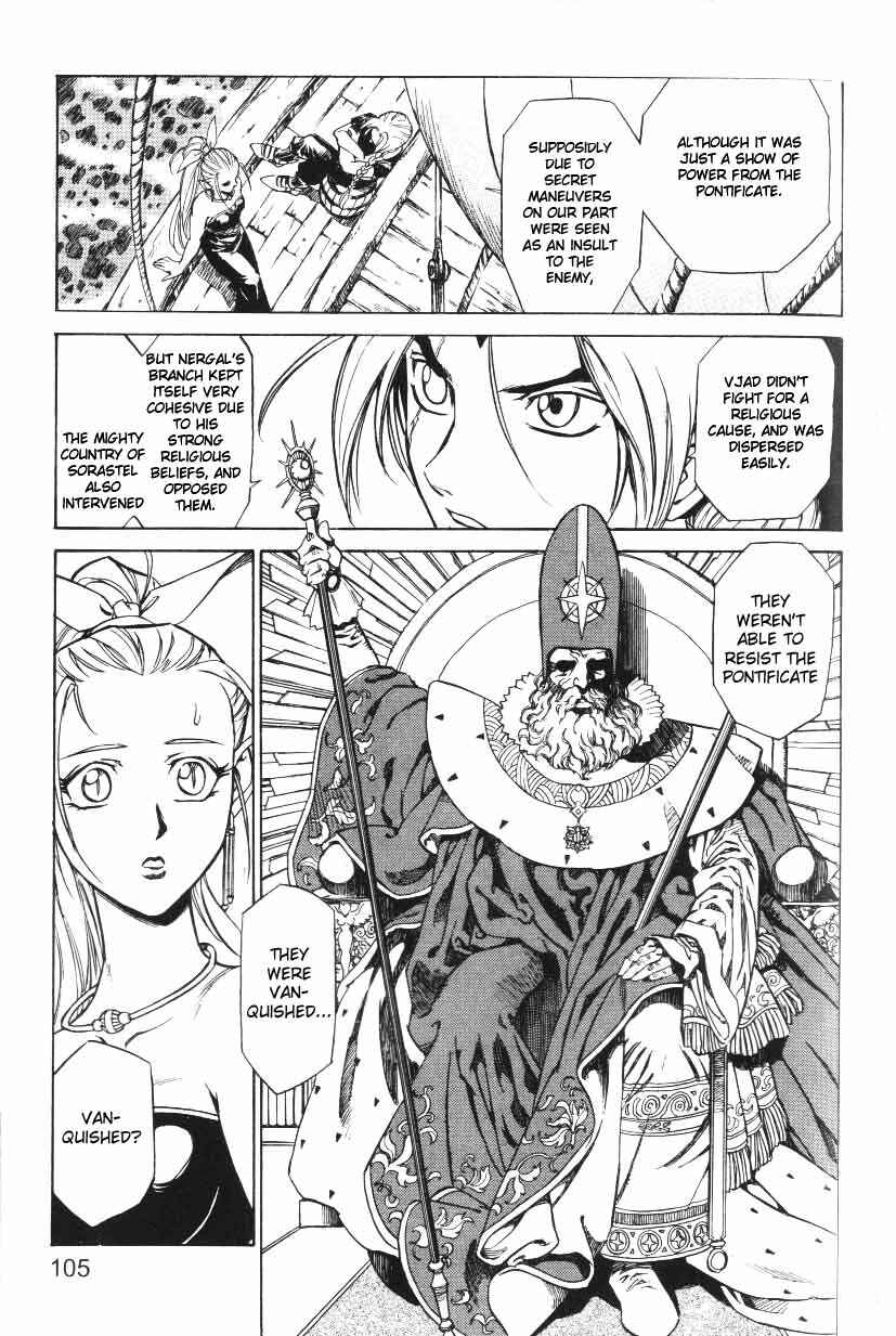 Page 16 Chapter 15 Monster Collection ~Demon Beast Tamer Girl~