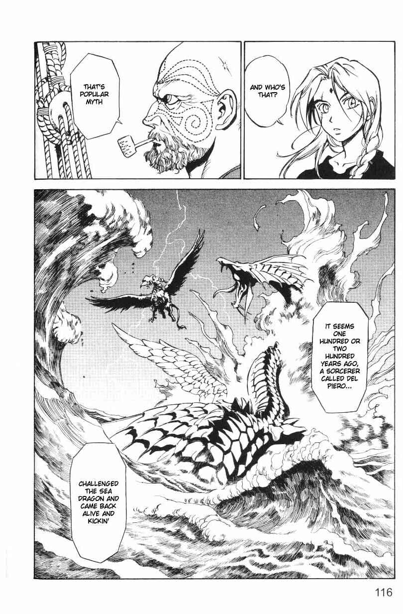 Page 25 Chapter 15 Monster Collection ~Demon Beast Tamer Girl~