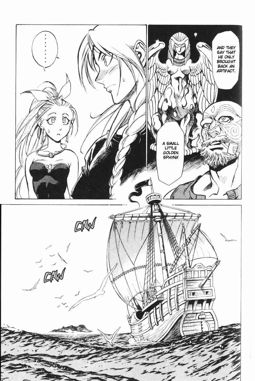 Page 26 Chapter 15 Monster Collection ~Demon Beast Tamer Girl~