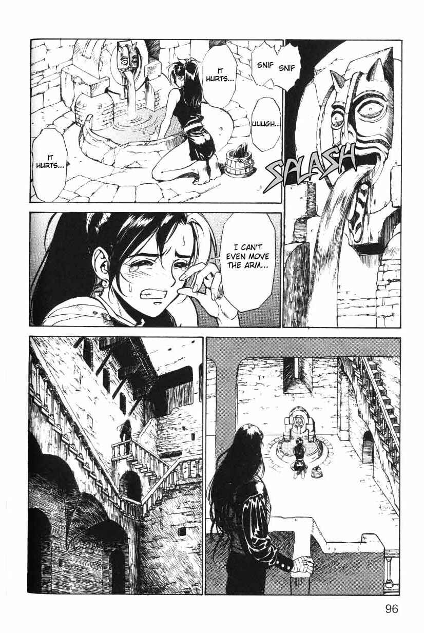 Page 7 Chapter 15 Monster Collection ~Demon Beast Tamer Girl~
