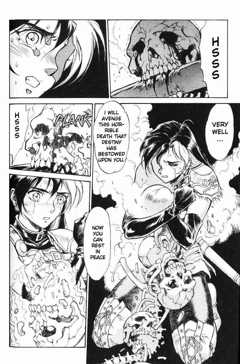 Page 10 Chapter 4 Monster Collection ~Demon Beast Tamer Girl~
