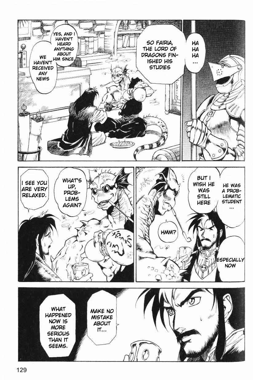 Page 19 Chapter 4 Monster Collection ~Demon Beast Tamer Girl~