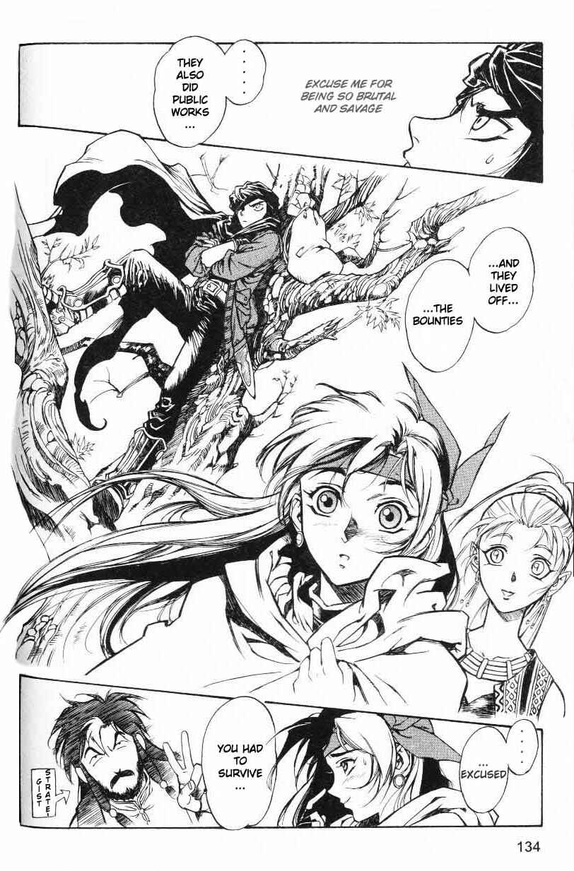 Page 24 Chapter 4 Monster Collection ~Demon Beast Tamer Girl~