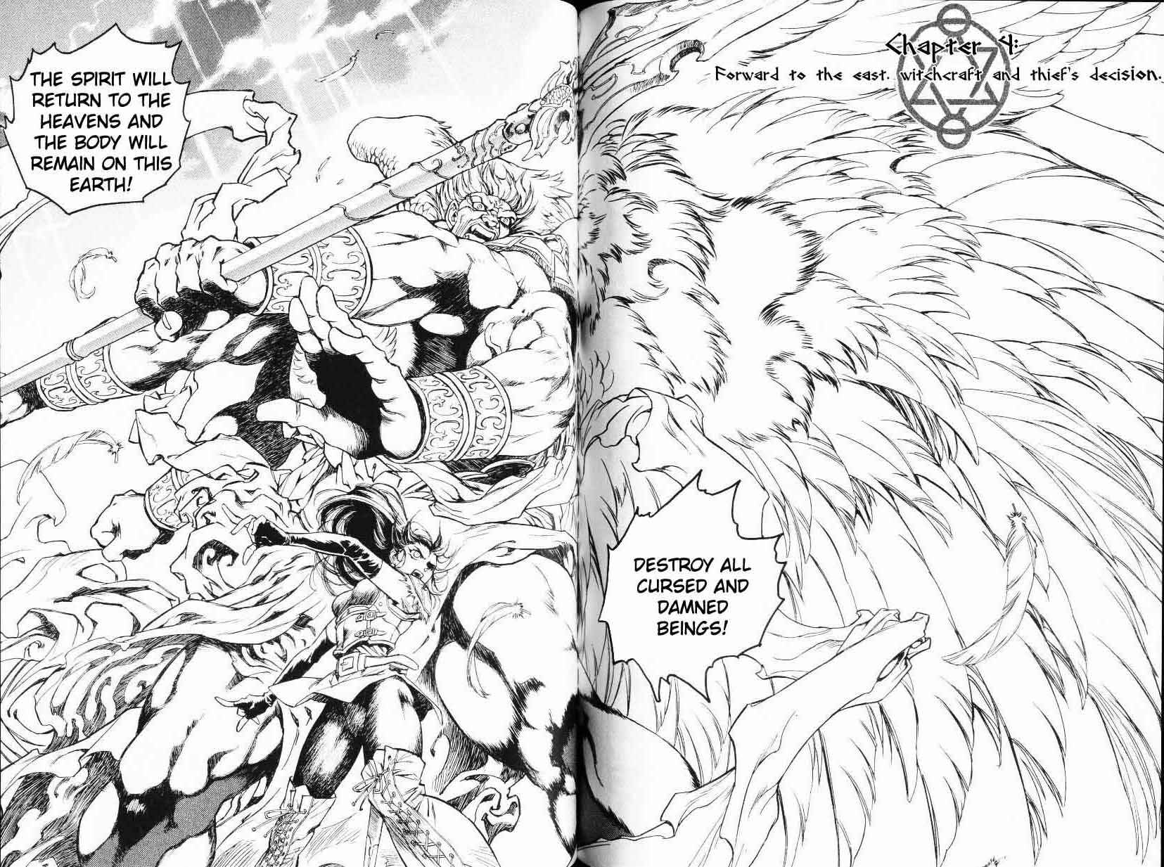 Page 4 Chapter 4 Monster Collection ~Demon Beast Tamer Girl~