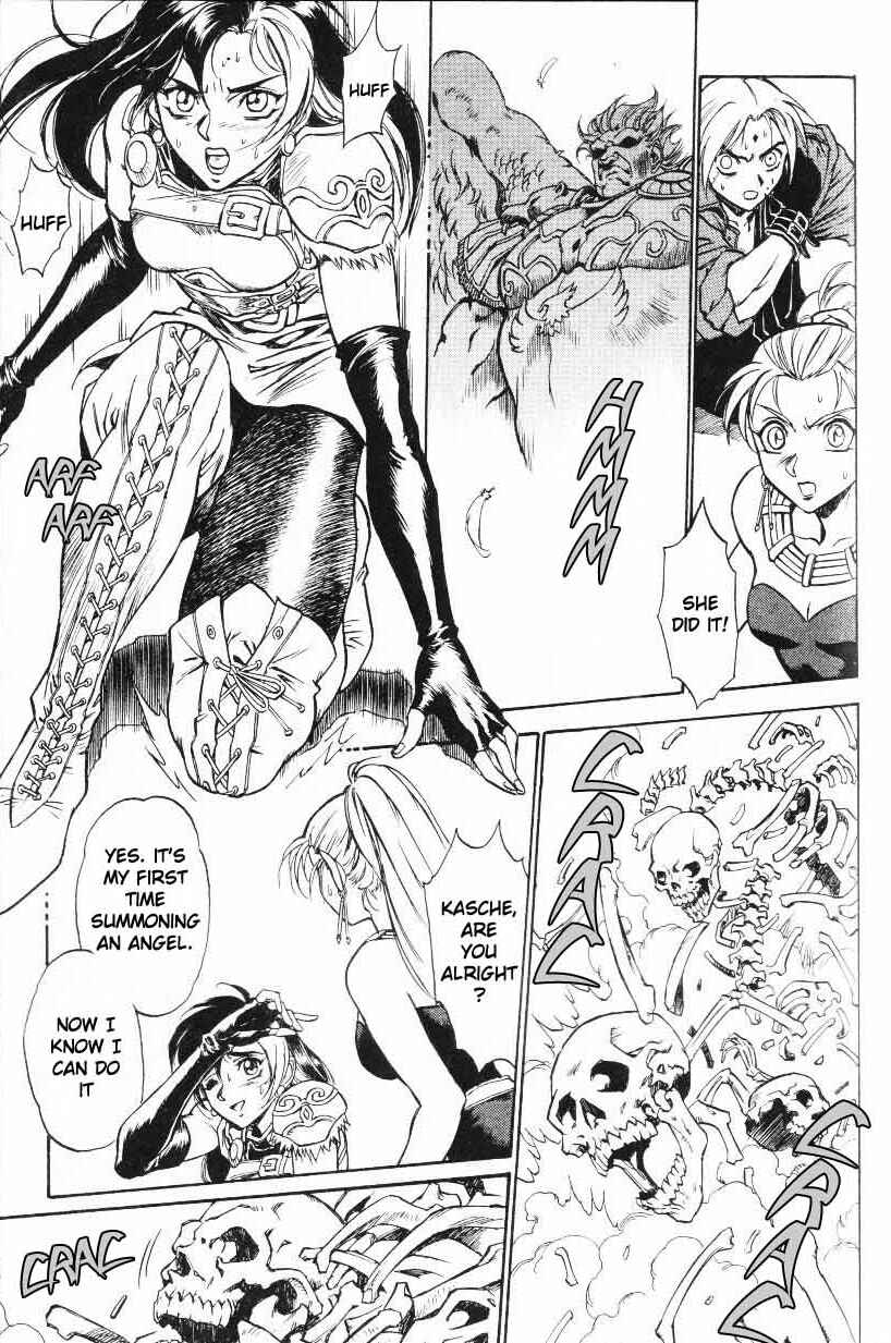 Page 7 Chapter 4 Monster Collection ~Demon Beast Tamer Girl~