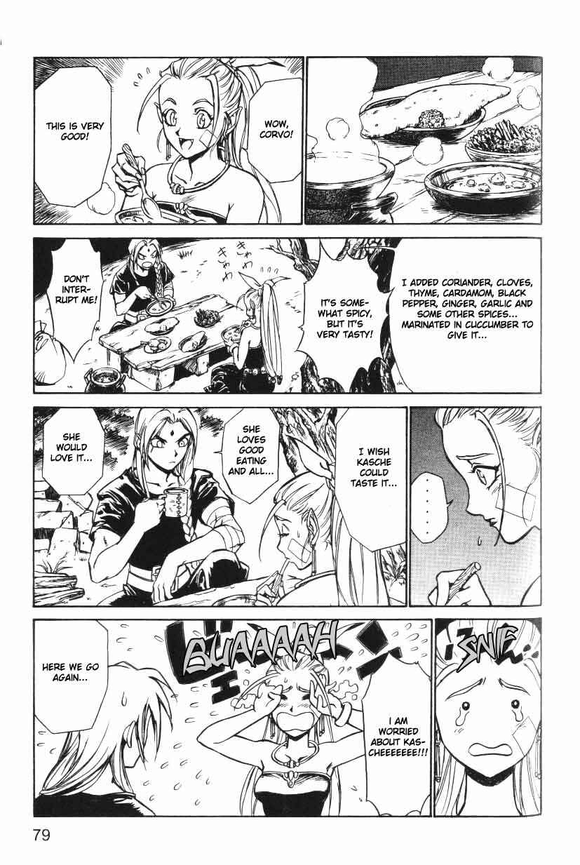 Page 15 Chapter 14 Monster Collection ~Demon Beast Tamer Girl~