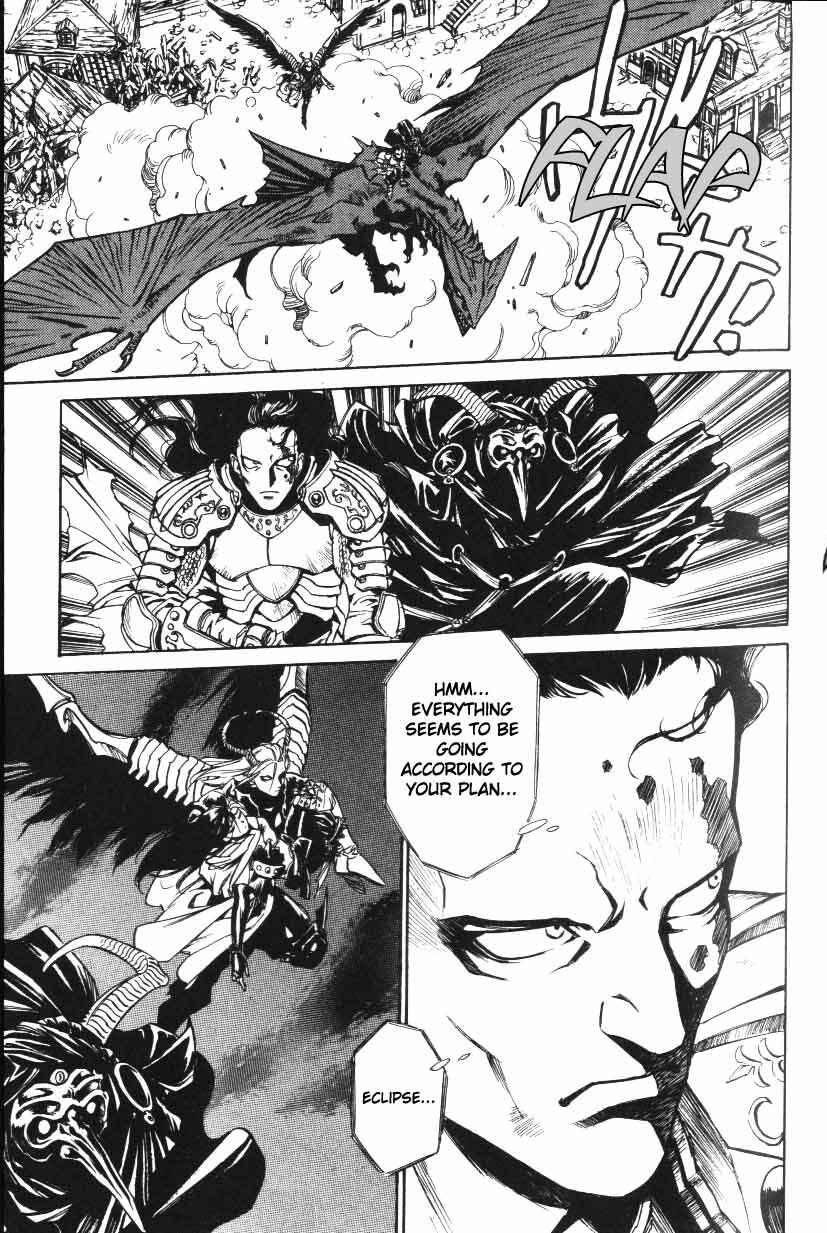 Page 7 Chapter 14 Monster Collection ~Demon Beast Tamer Girl~