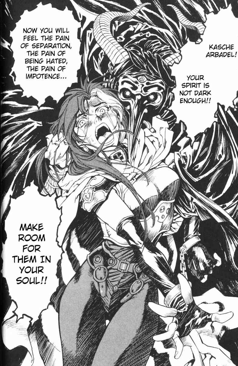 Page 1 Chapter 18 Monster Collection ~Demon Beast Tamer Girl~