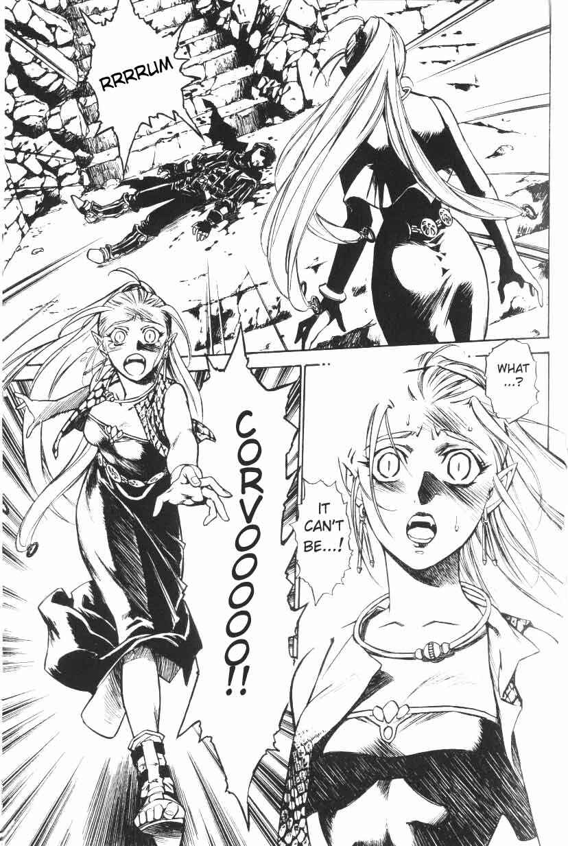 Page 12 Chapter 18 Monster Collection ~Demon Beast Tamer Girl~