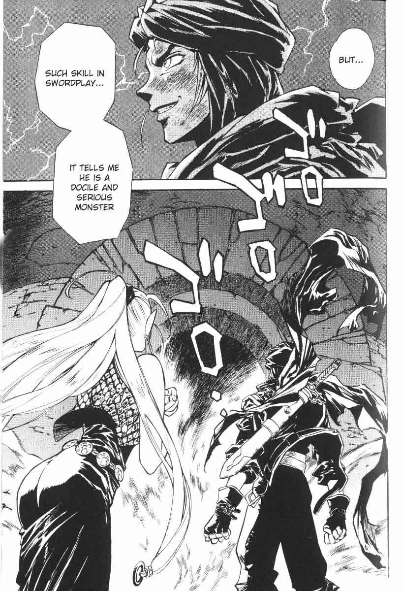 Page 18 Chapter 18 Monster Collection ~Demon Beast Tamer Girl~