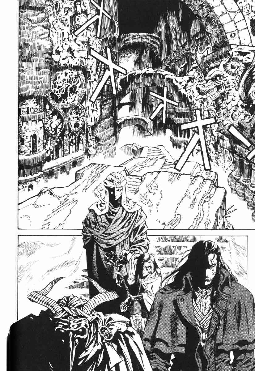 Page 19 Chapter 18 Monster Collection ~Demon Beast Tamer Girl~