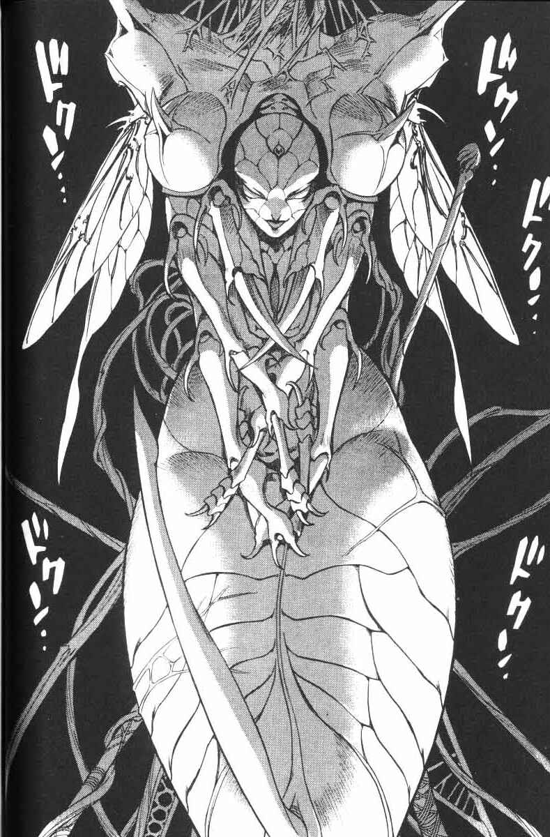 Page 27 Chapter 18 Monster Collection ~Demon Beast Tamer Girl~