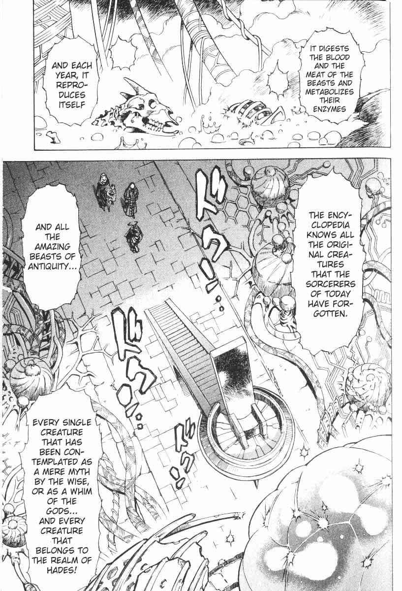 Page 31 Chapter 18 Monster Collection ~Demon Beast Tamer Girl~
