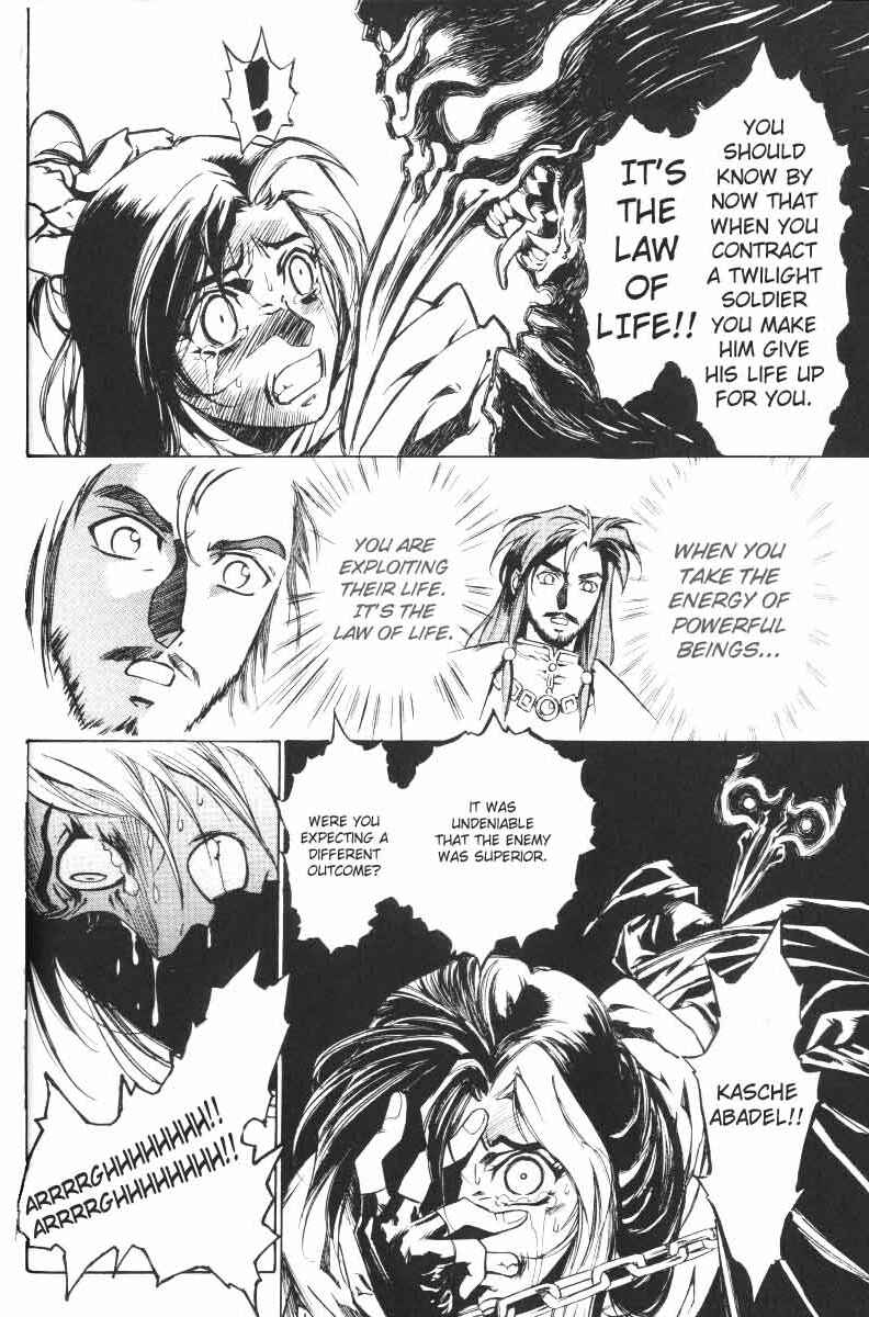Page 5 Chapter 18 Monster Collection ~Demon Beast Tamer Girl~