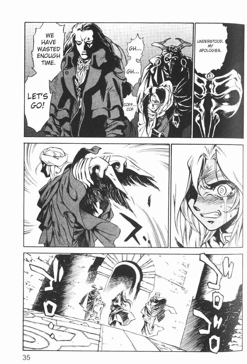 Page 8 Chapter 18 Monster Collection ~Demon Beast Tamer Girl~