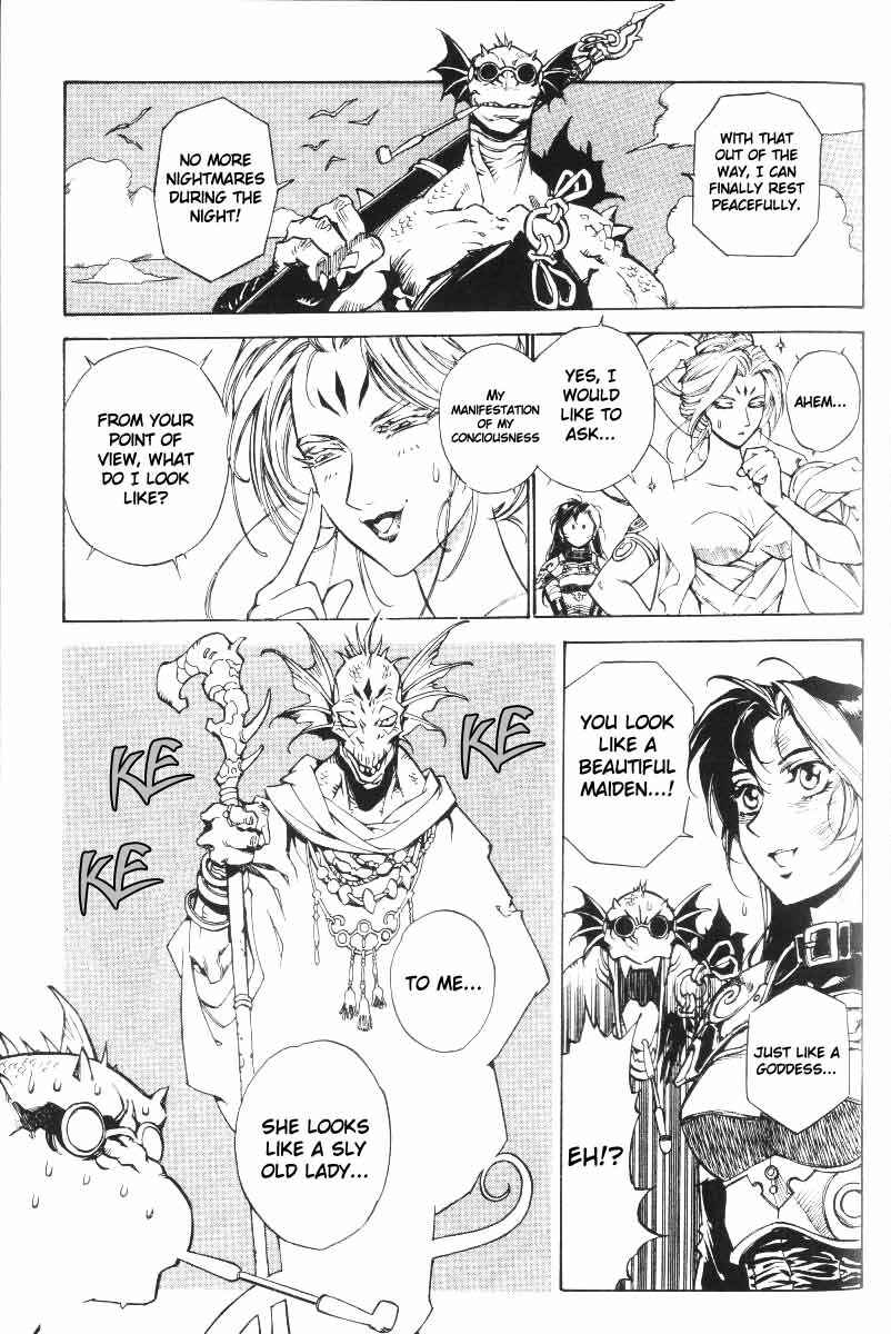 Page 11 Chapter 33 Monster Collection ~Demon Beast Tamer Girl~