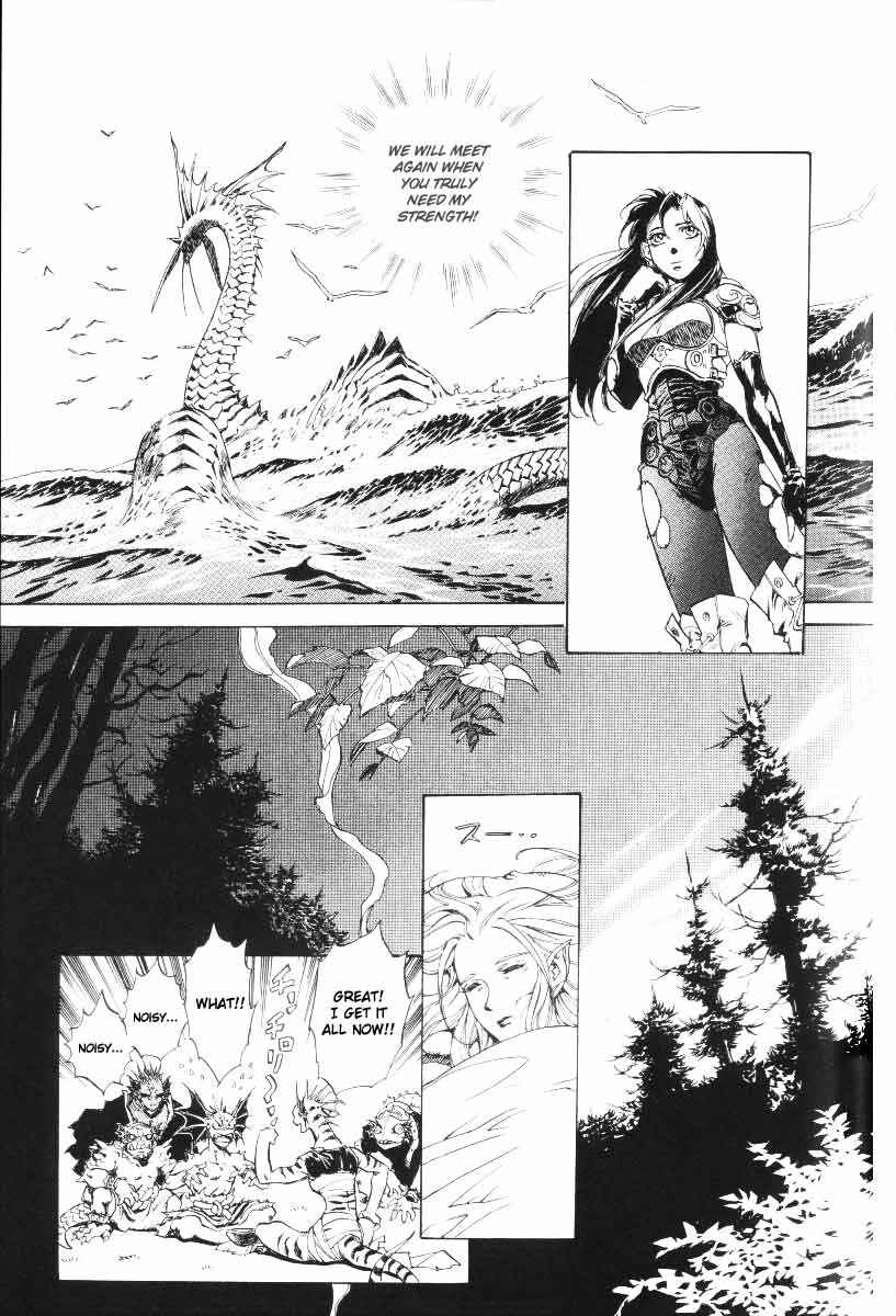 Page 13 Chapter 33 Monster Collection ~Demon Beast Tamer Girl~