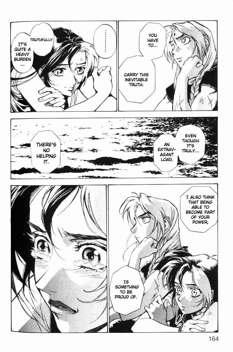 Page 16 Chapter 33 Monster Collection ~Demon Beast Tamer Girl~