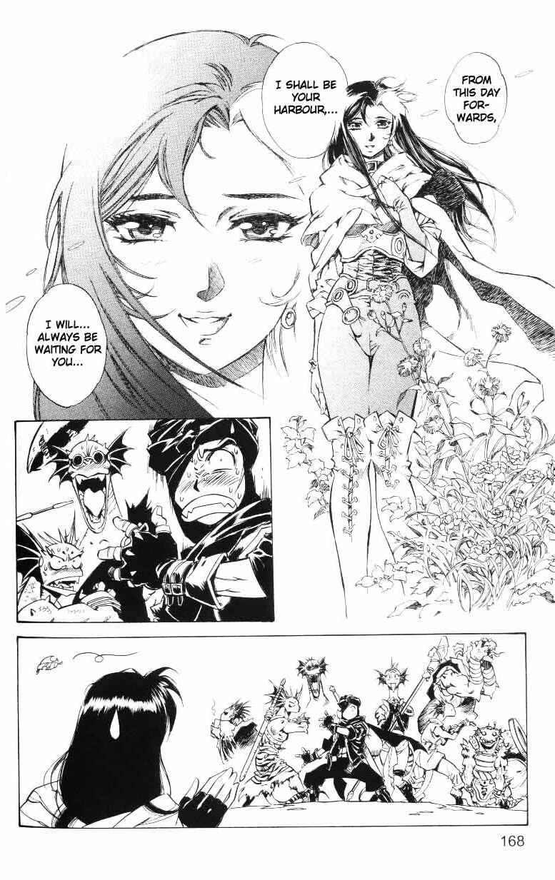 Page 20 Chapter 33 Monster Collection ~Demon Beast Tamer Girl~