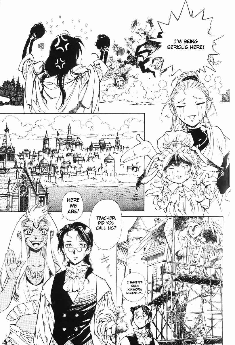 Page 21 Chapter 33 Monster Collection ~Demon Beast Tamer Girl~