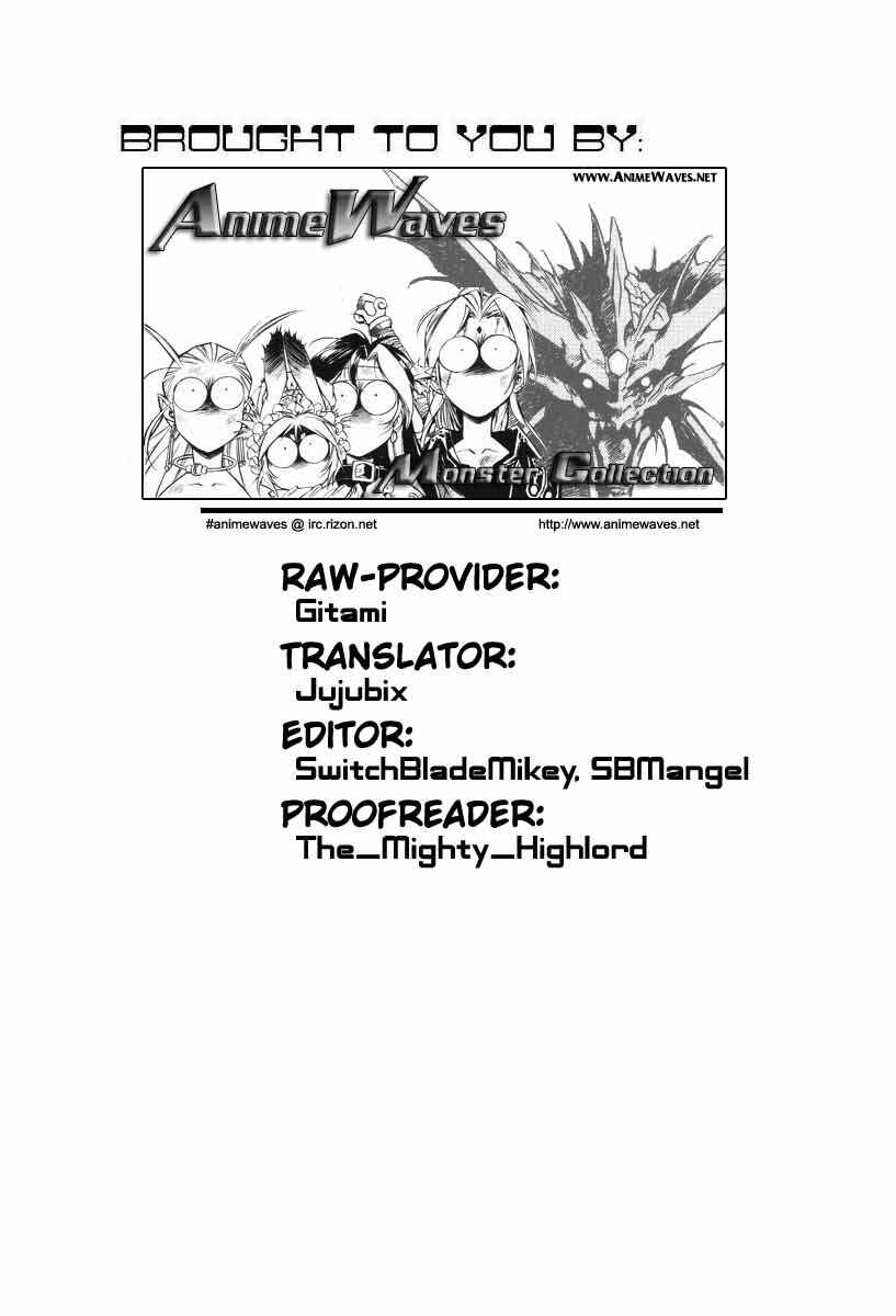 Page 36 Chapter 33 Monster Collection ~Demon Beast Tamer Girl~