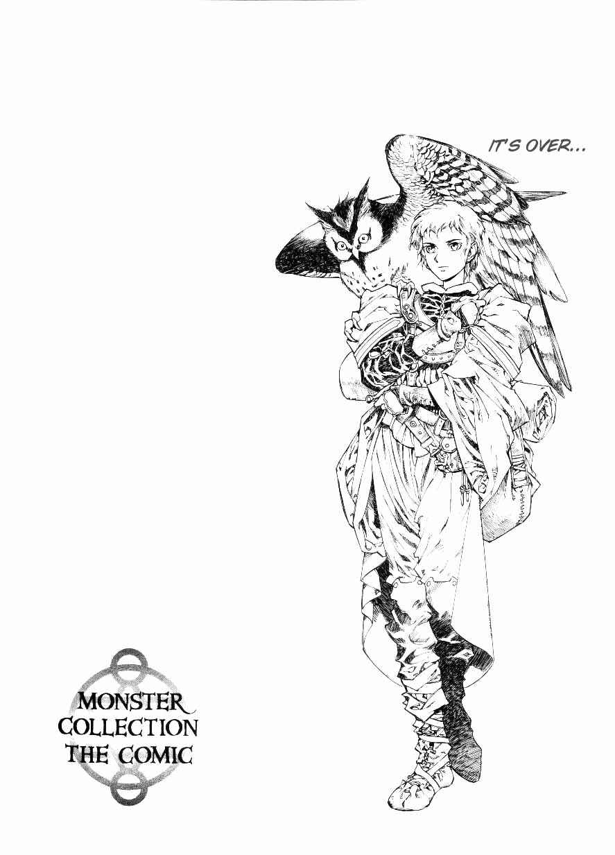 Page 37 Chapter 33 Monster Collection ~Demon Beast Tamer Girl~