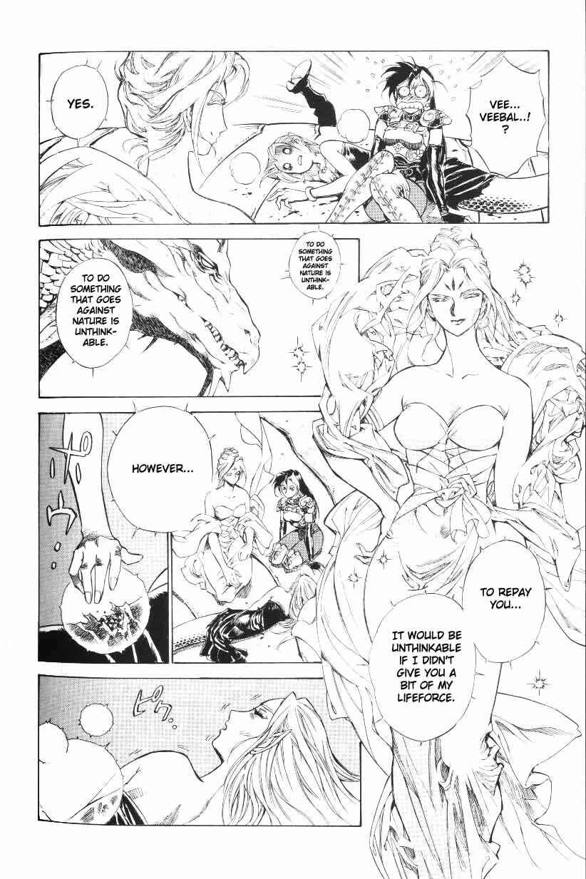 Page 6 Chapter 33 Monster Collection ~Demon Beast Tamer Girl~