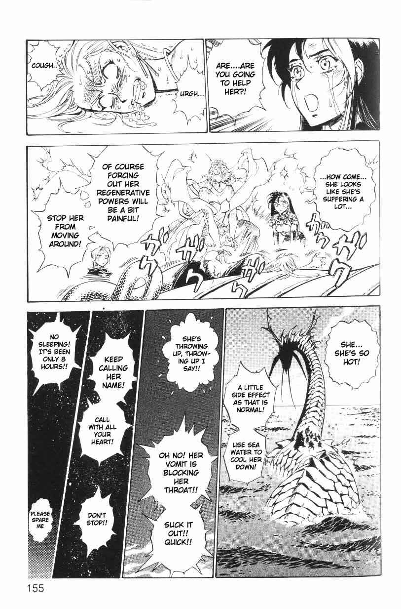 Page 7 Chapter 33 Monster Collection ~Demon Beast Tamer Girl~