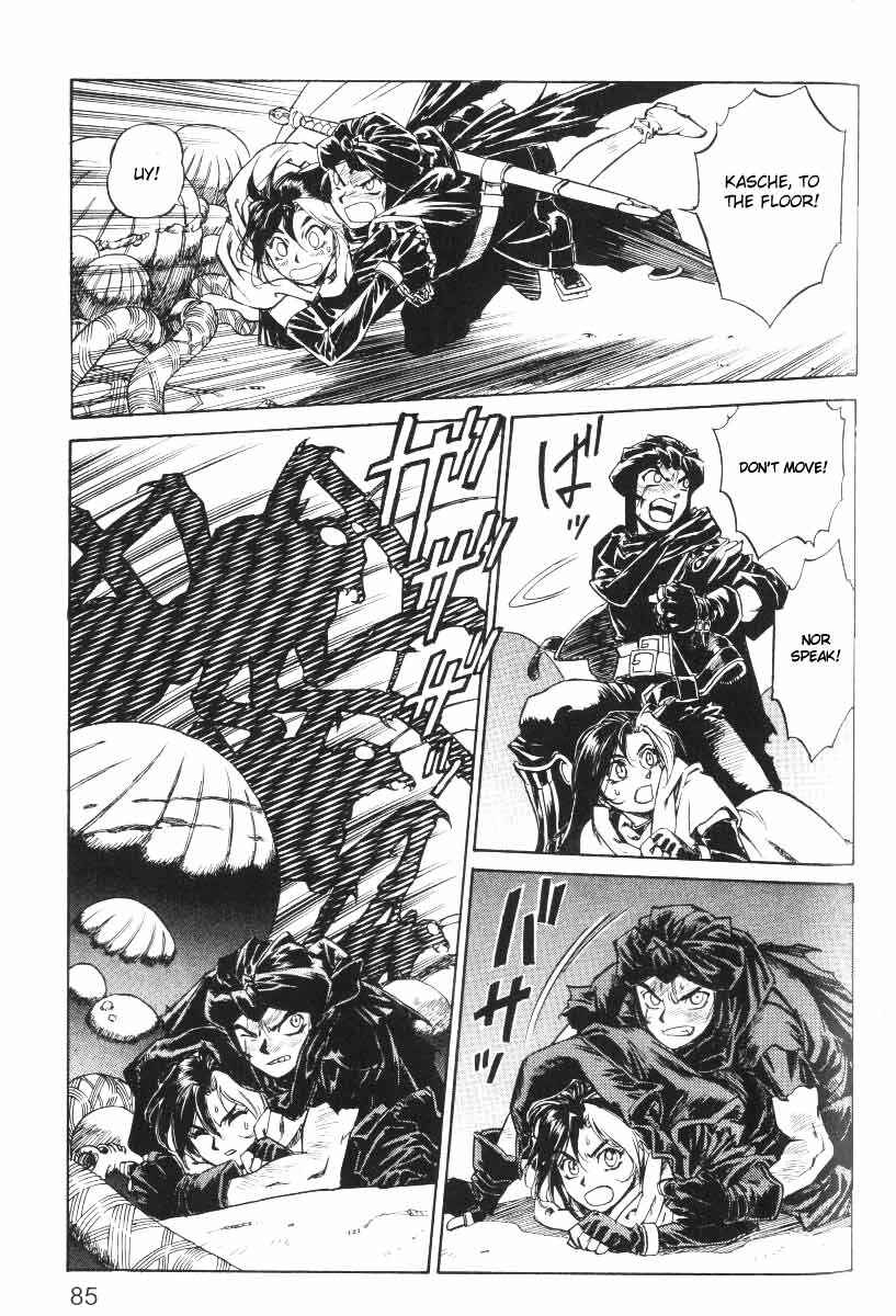 Page 15 Chapter 19 Monster Collection ~Demon Beast Tamer Girl~
