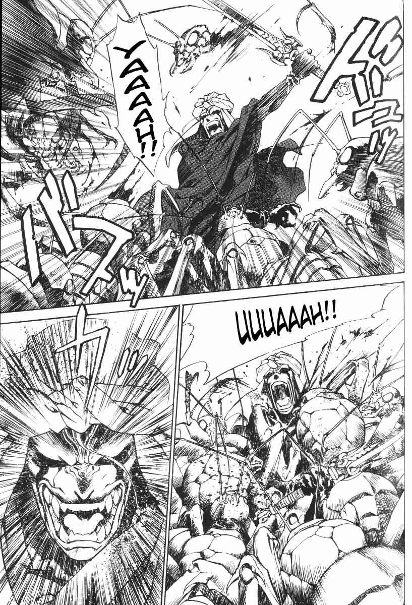 Page 17 Chapter 19 Monster Collection ~Demon Beast Tamer Girl~